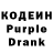 COCAIN Эквадор Tedolph Bundler