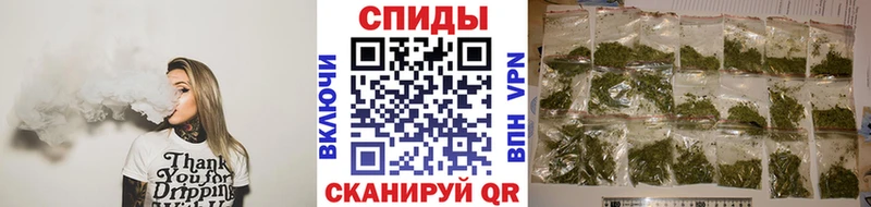 БУТИРАТ жидкий экстази  Купить где  Ельня 