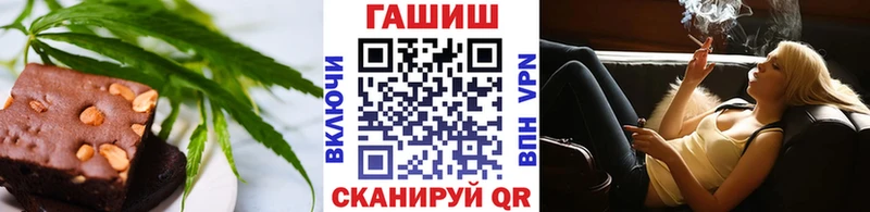 Canna-Cookies марихуана  Купить закладки  Ельня 