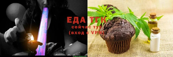 ECSTASY Зеленодольск