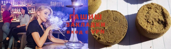 ECSTASY Зеленодольск