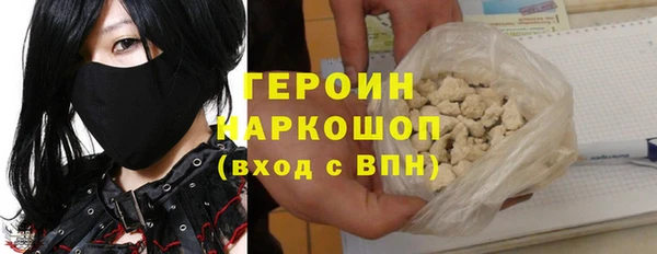 ECSTASY Зеленодольск