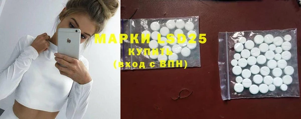 ECSTASY Зеленодольск