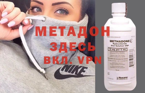 ECSTASY Зеленодольск