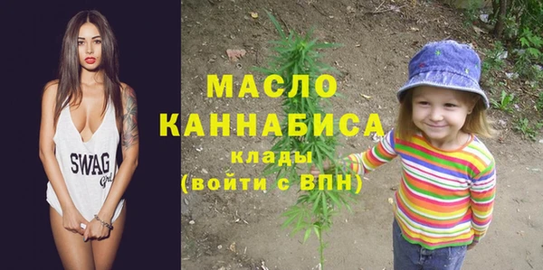 спиды Зеленокумск
