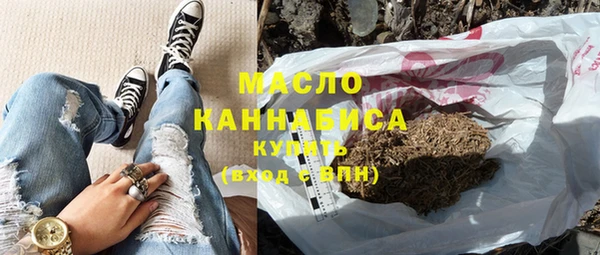 спиды Зеленокумск