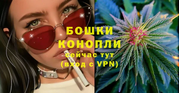 ALPHA-PVP Зерноград
