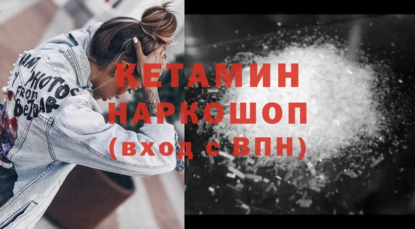 спиды Зеленокумск