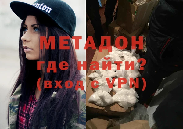 ECSTASY Зеленодольск