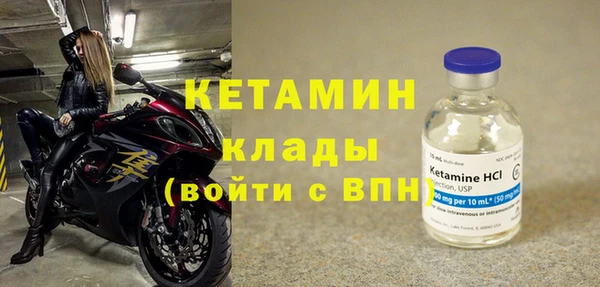 спиды Зеленокумск
