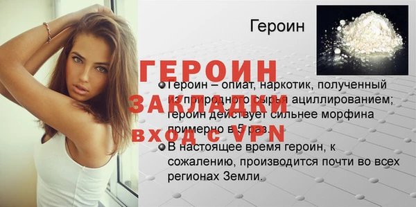 ECSTASY Зеленодольск