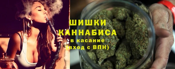 ECSTASY Зеленодольск