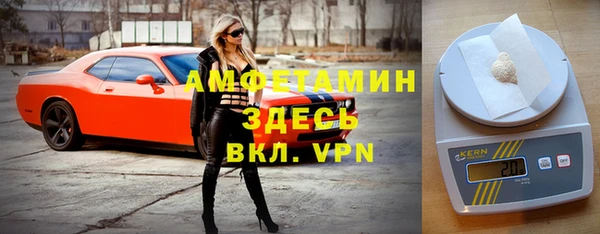 ECSTASY Зеленодольск