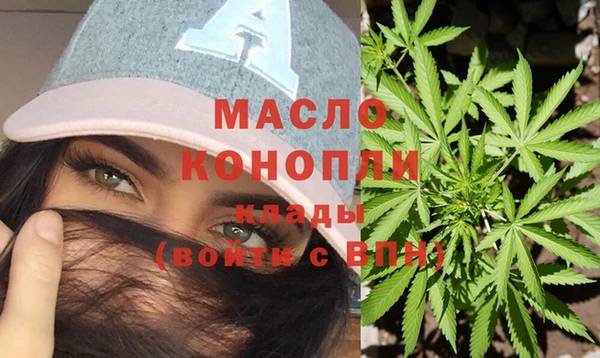 ECSTASY Зеленодольск