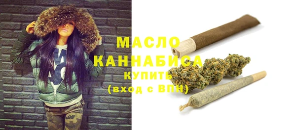 спиды Зеленокумск